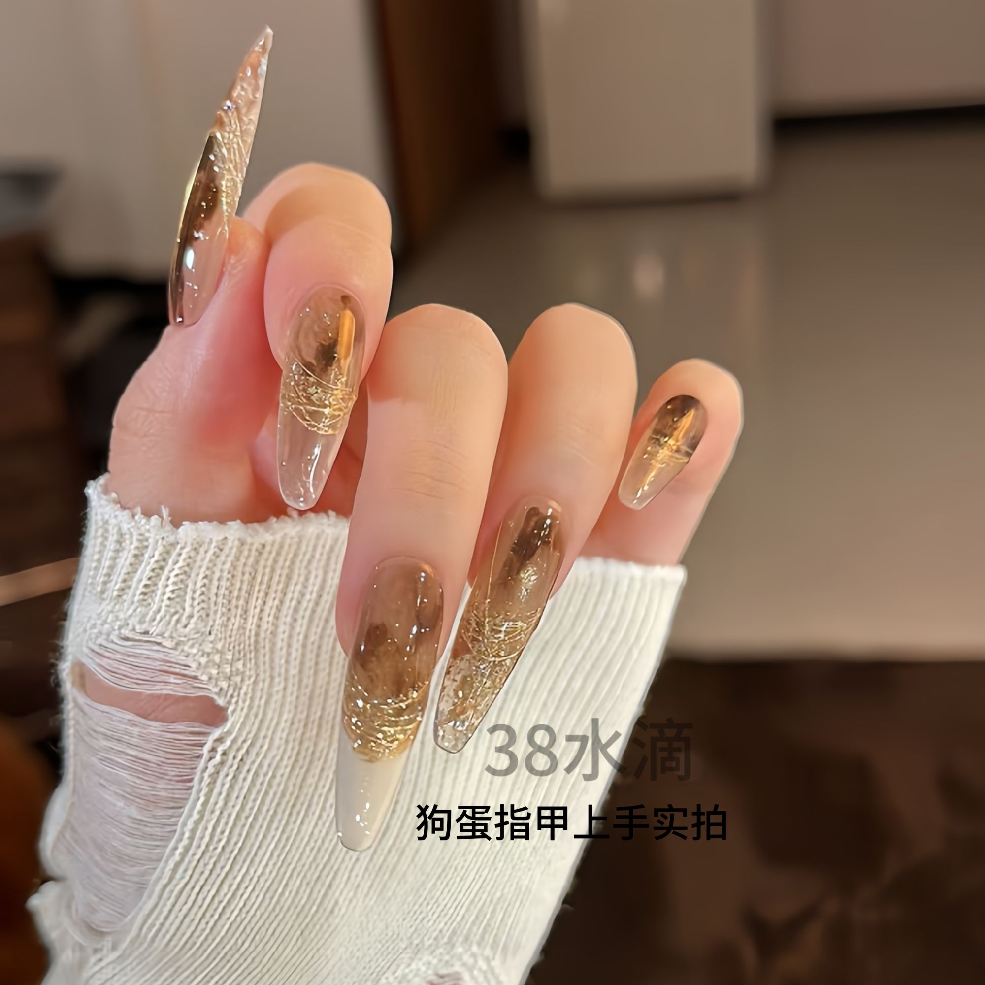 现【墨雨云间·狗蛋儿】纯手工穿戴甲/晕染/碎闪/法式/魔镜粉