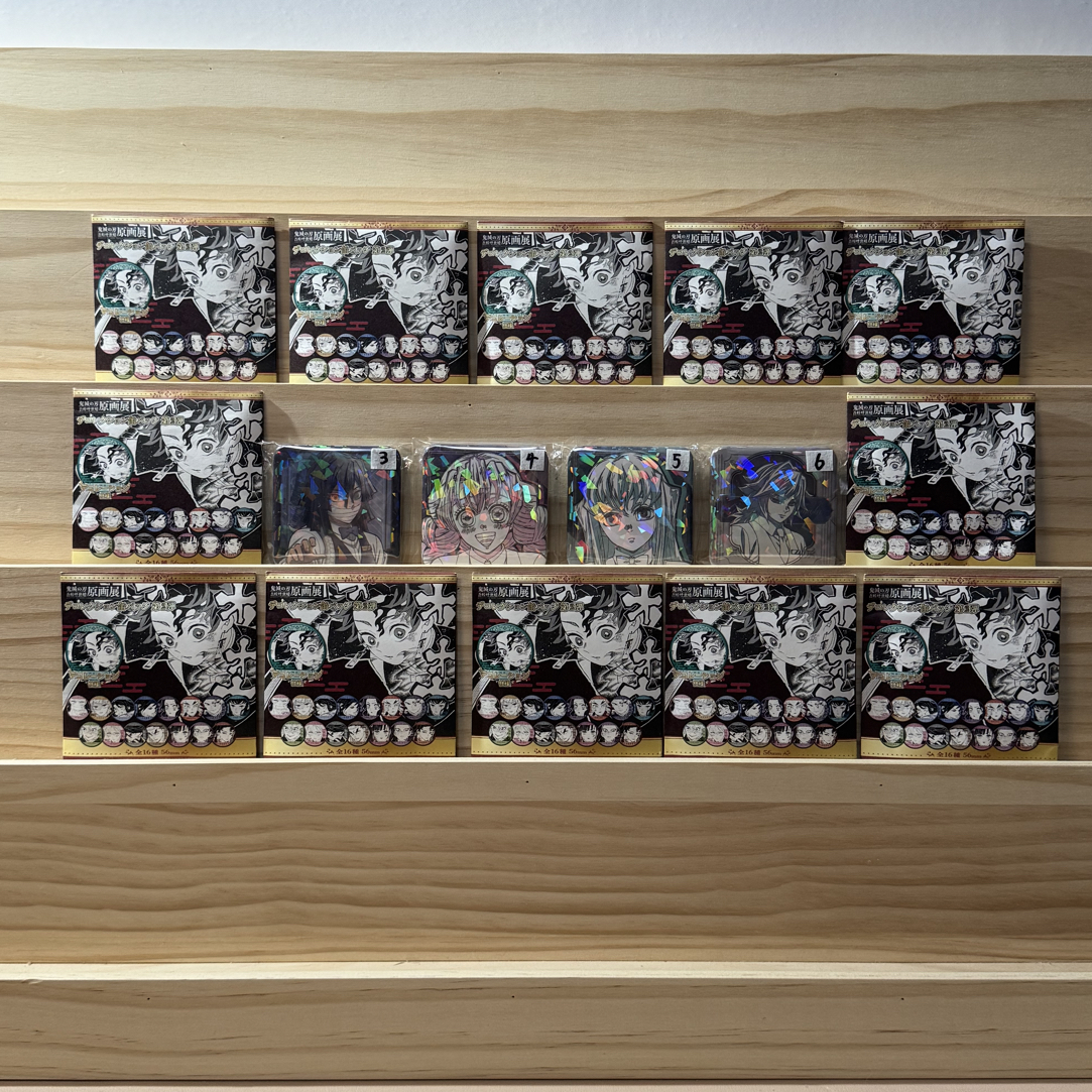 【鬼灭之刃】原画浮雕 银座酒保混池转盘