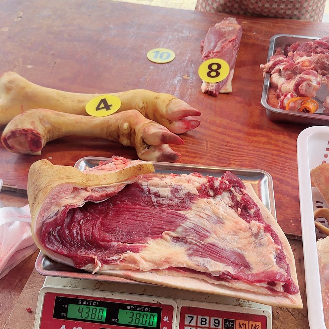 中通生鲜坏单包赔食用农产品中国大陆4.38