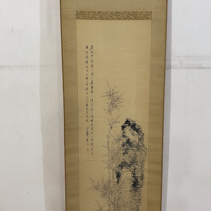 文***2书法哈哈哈哈哈哈哈哈哈哈哈哈哈