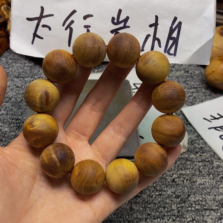 柏木（崖柏）瑕疵25