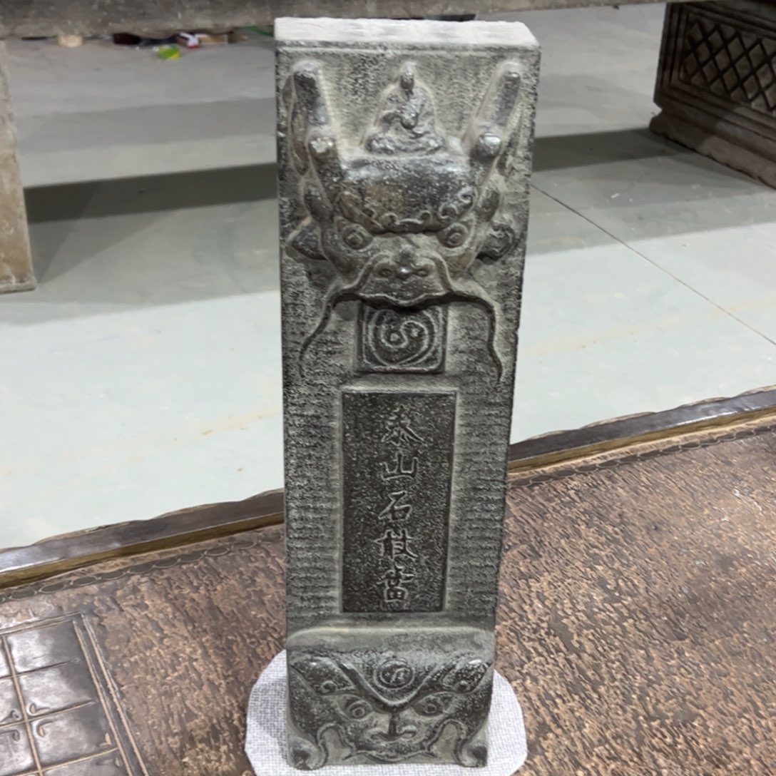 用***9古代石雕古代石雕