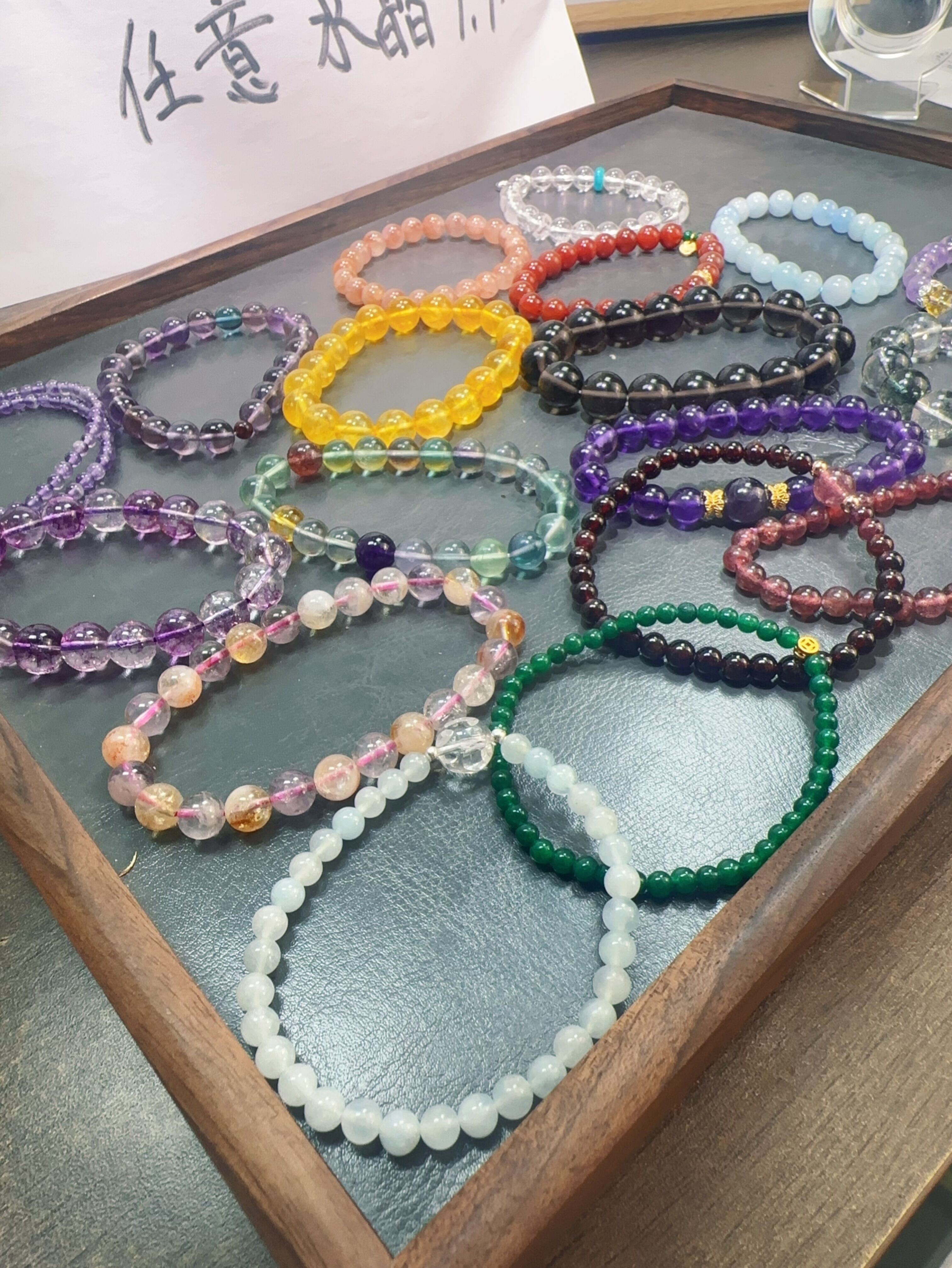 601号【奈奈甄选】手工串珠系列（只限直播间拍）