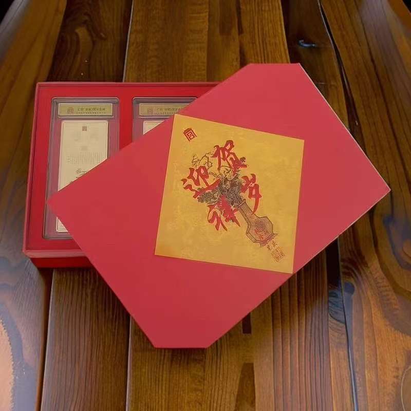 乾到家 礼品礼盒装