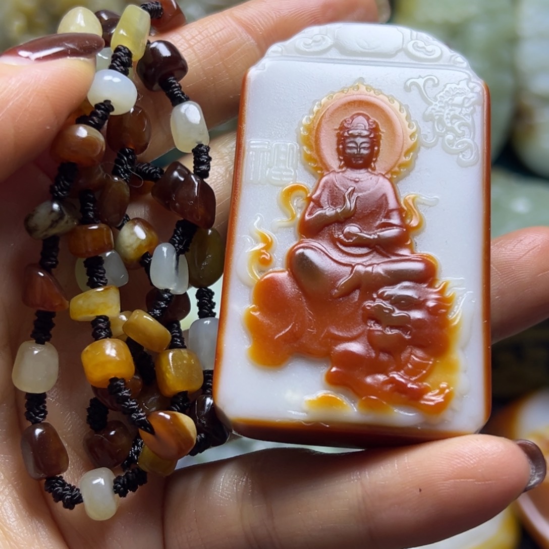 和田玉未镶嵌挂件