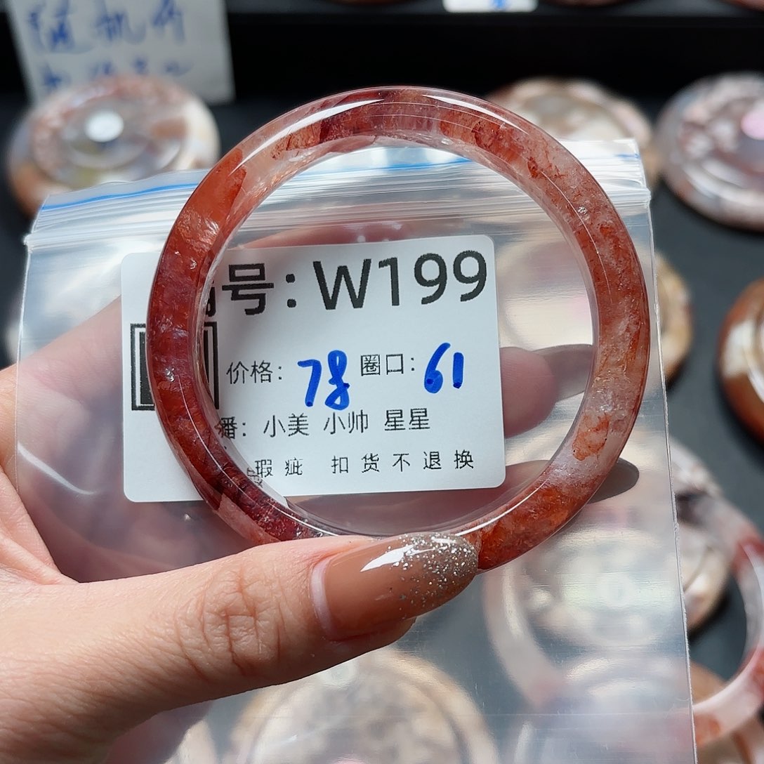 石英质玉手镯合金呆**！