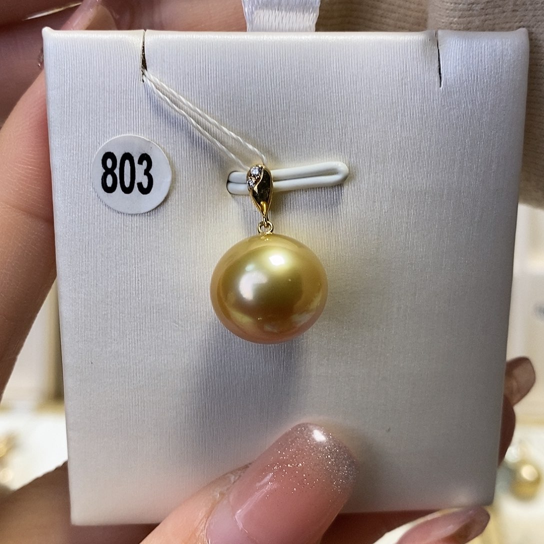 海水珍珠吊坠(不含链)18K金镶嵌
