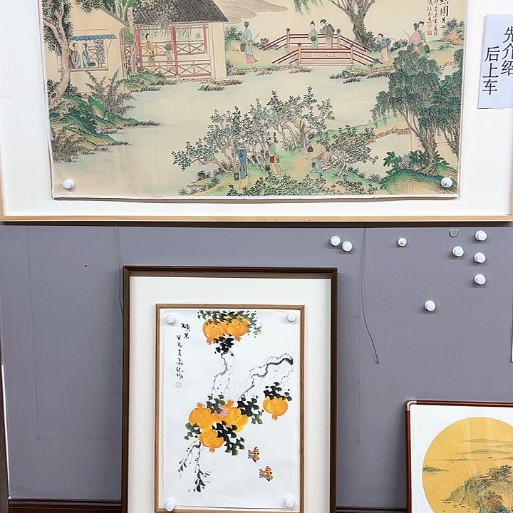 国画99999999999999999