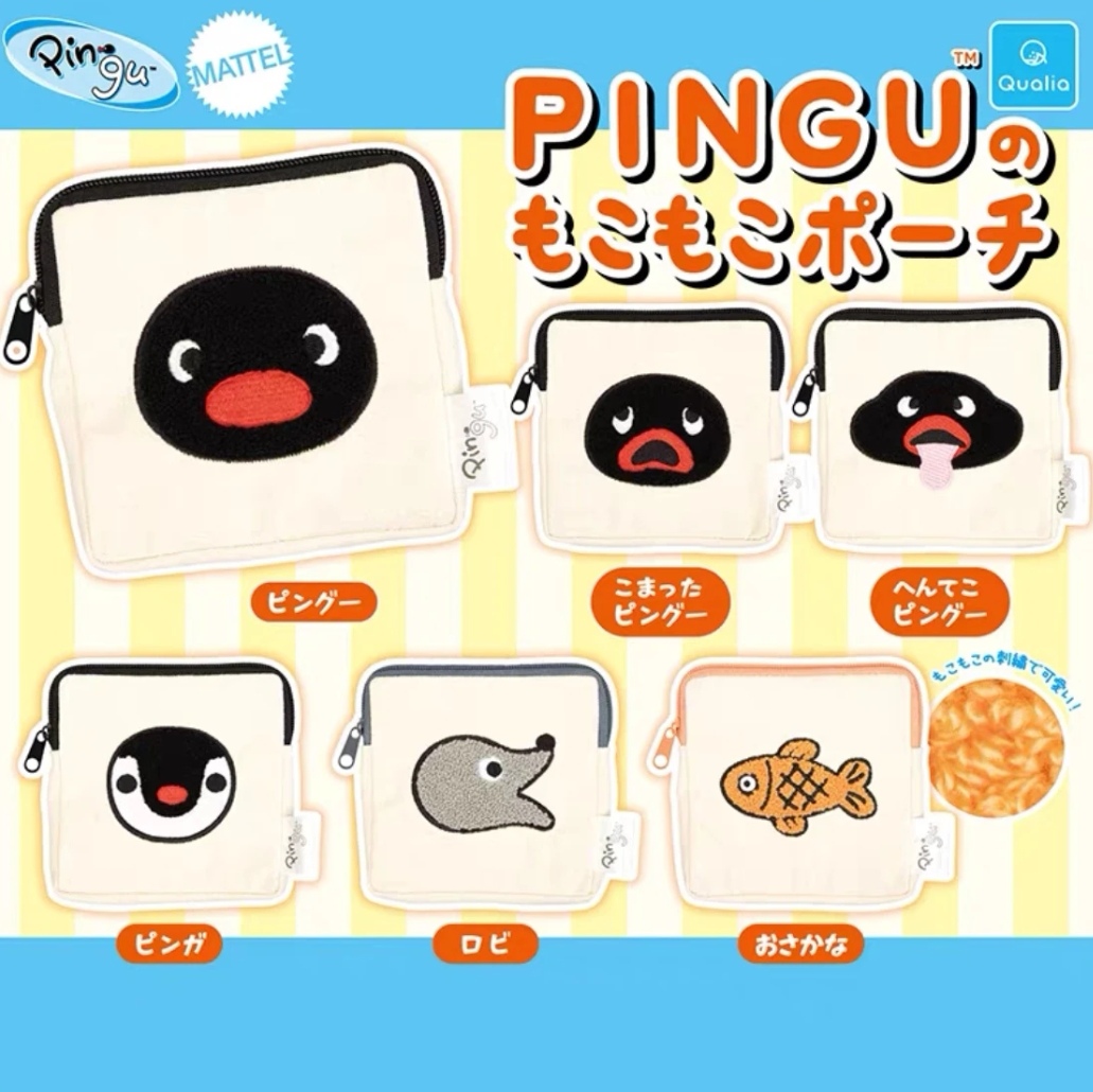企鹅家族PINGU 大头角色帆布包 收纳包 扭蛋（一款）