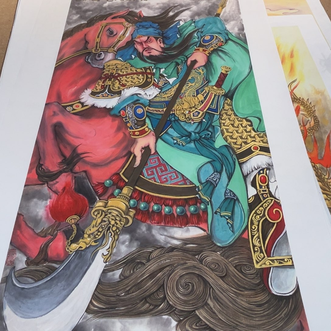 诗***华国画三尺战马关二爷