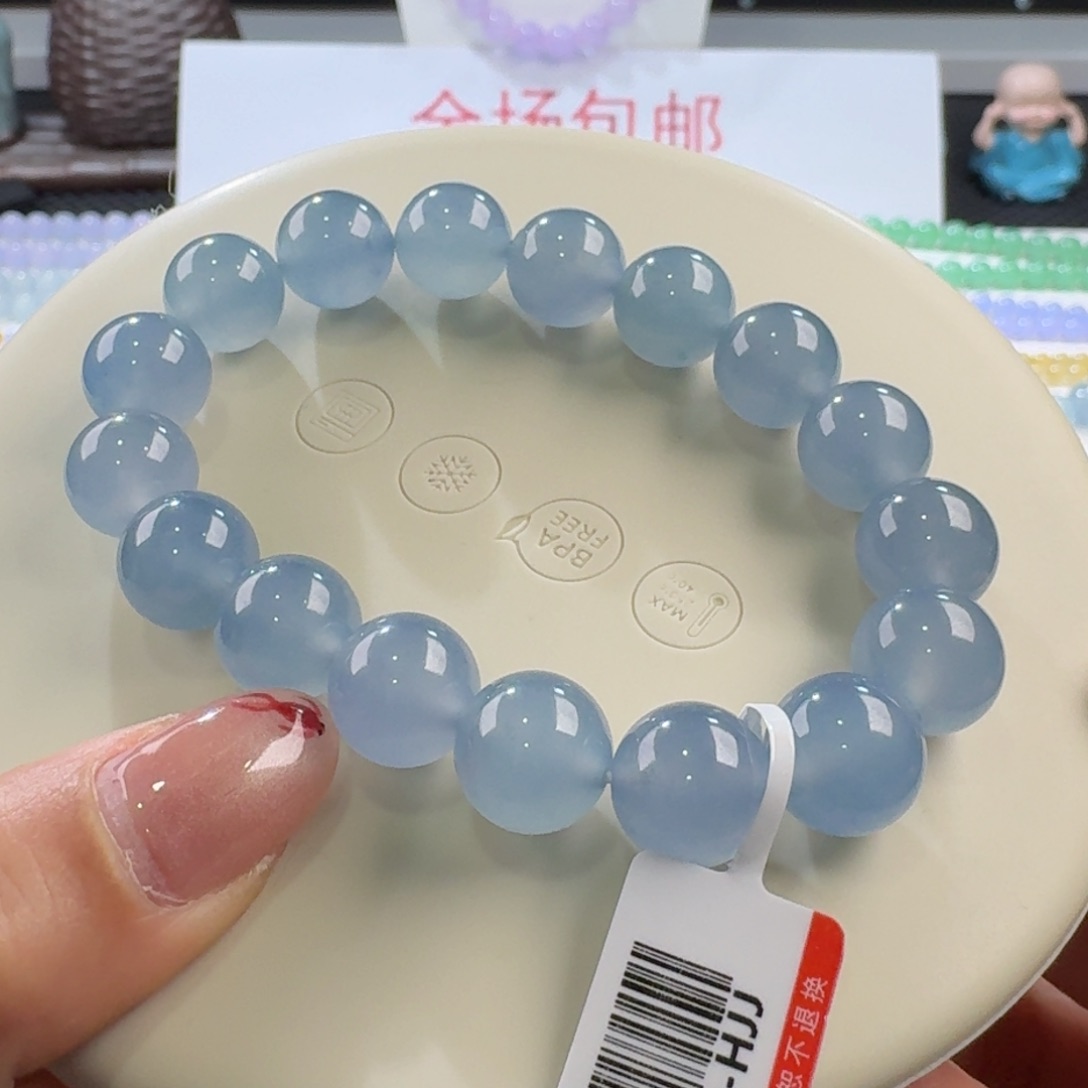 翡翠手链未镶嵌星空蓝单圈11.4mm