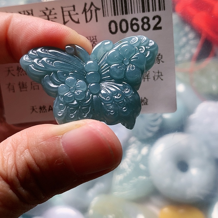颈饰未镶嵌翡翠000000682