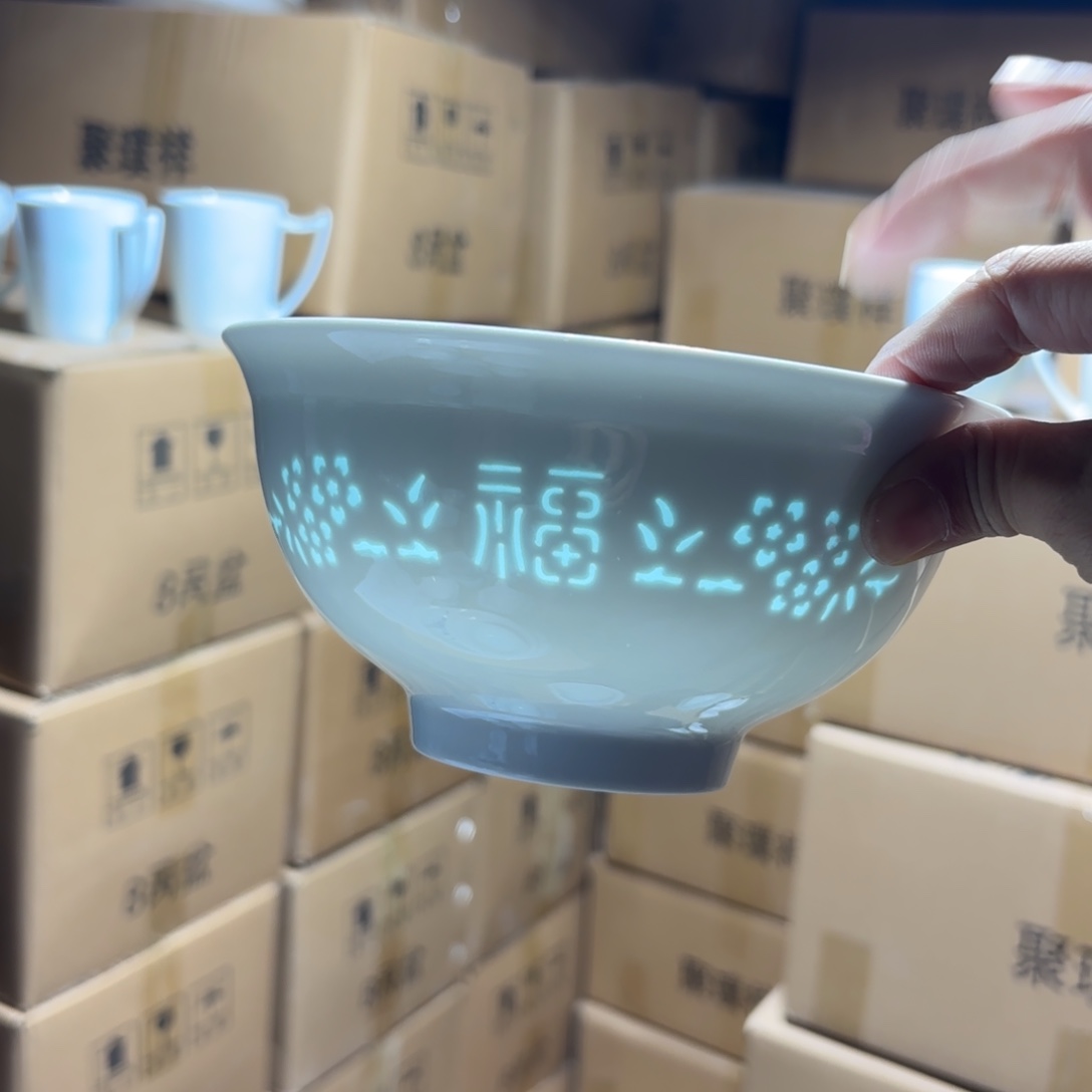 碗瓷景德镇陶瓷两只好的