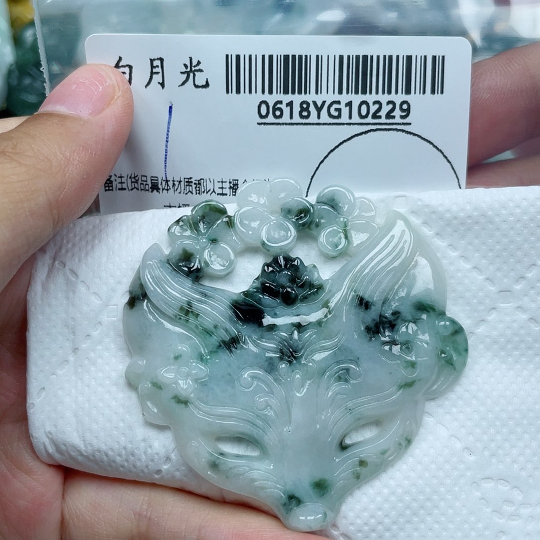 翡翠未镶嵌吊坠(不含链)蕙*