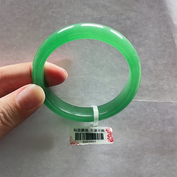 石英质玉手镯未镶嵌陈*九九55