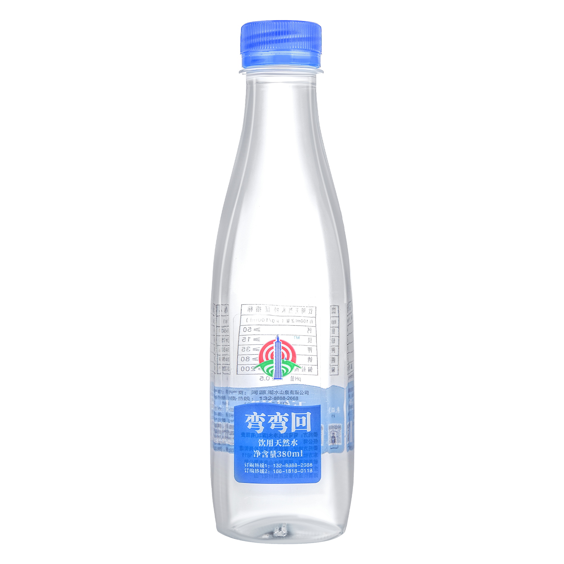 弯弯回万绿湖饮用天然水500ML*24支/件