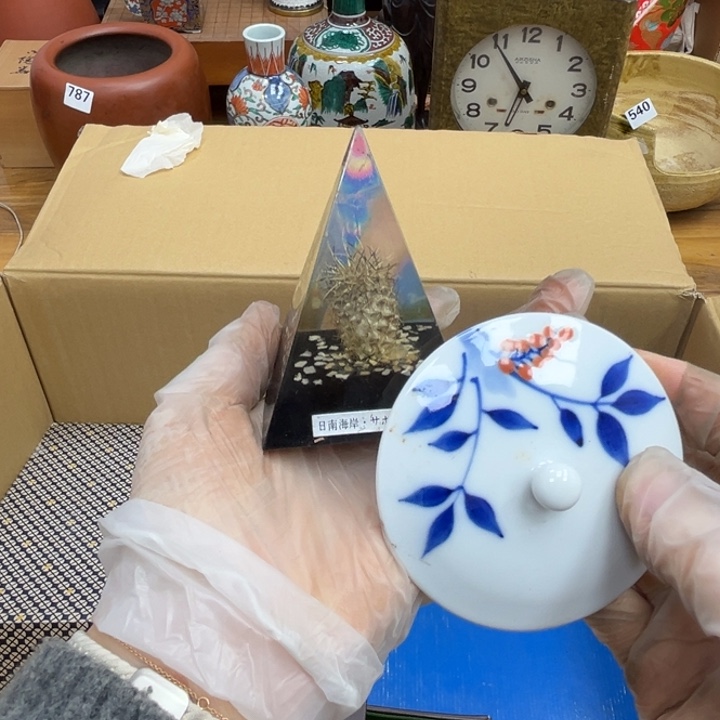 呀工艺品摆件瓷器摆件正能量