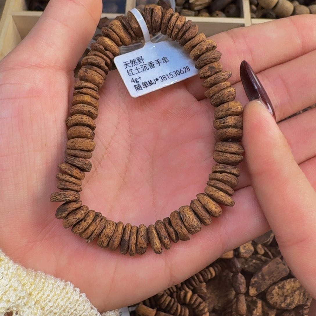 沉香吊坠越南惠安红土单圈