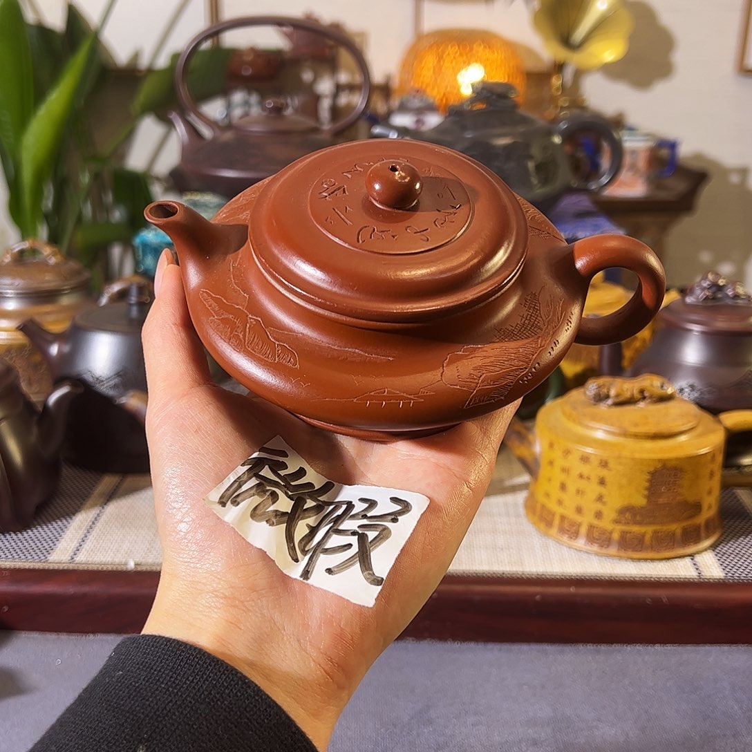 紫砂茶壶哈哈哈哈