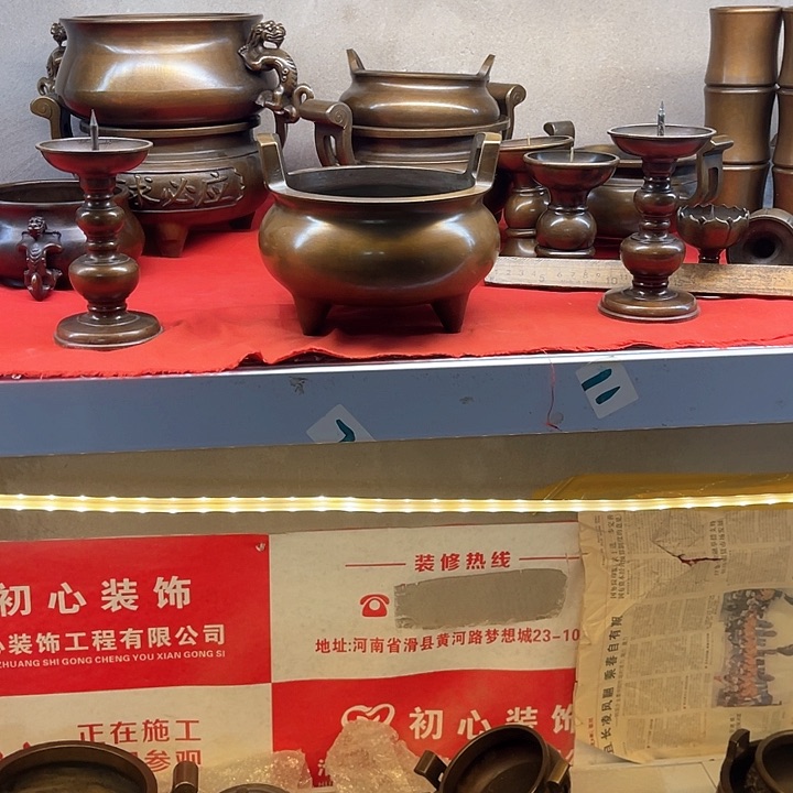 万**意111111111111111111111