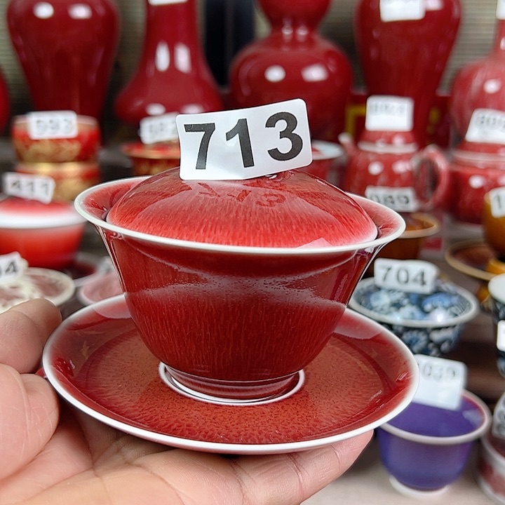 景德镇瓷器鉴定完毕