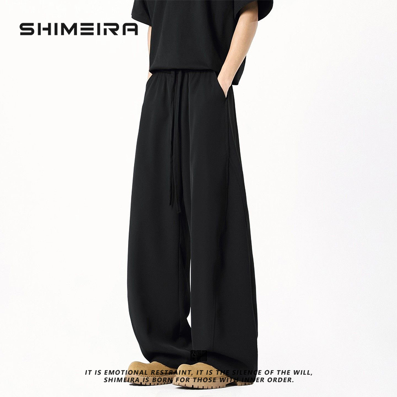 SHIMEIRA迟山什美/冰丝直筒裤凉感休闲男女同款百搭四季薄款宽松