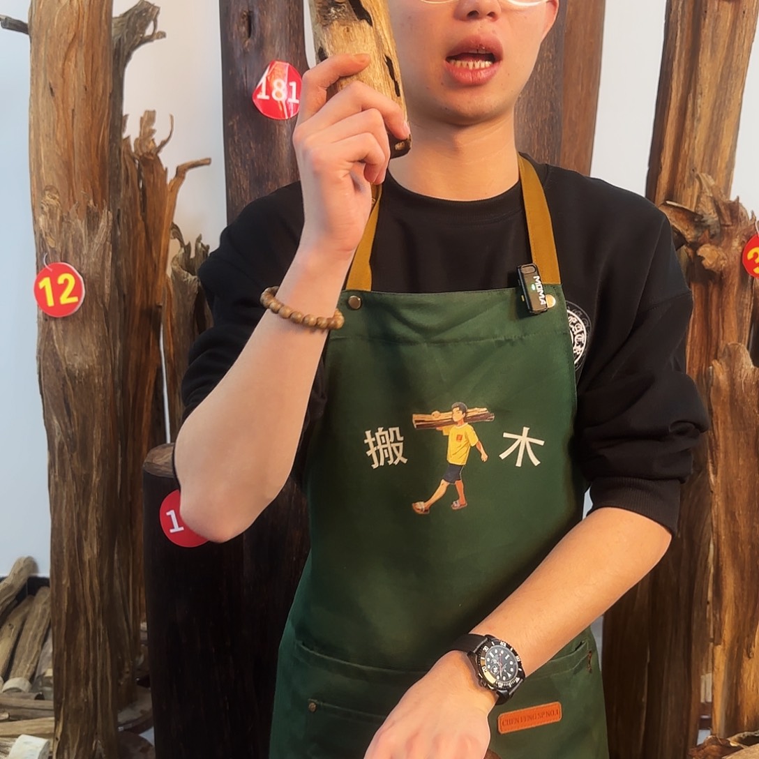 沉香摆件天然沉香原木摆件➕底座