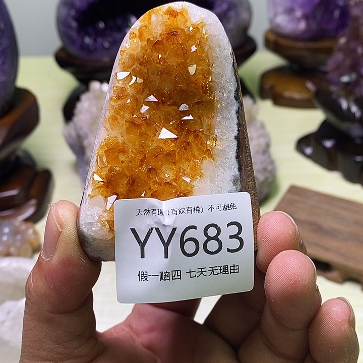 水晶天然水晶家居办公摆件未镶嵌