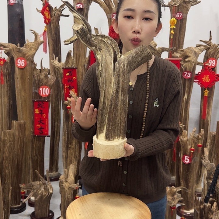 中式原料香薰香道