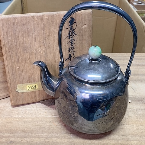 紫砂哈哈哈哈哈哈哈哈