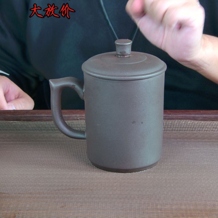 紫砂茶杯高档紫砂茶具套装