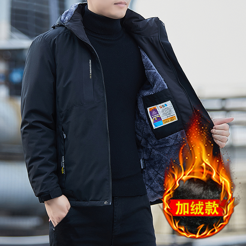 冲锋衣户外冬季外套男加绒加厚棉衣防风保暖防水防寒服大码登山服