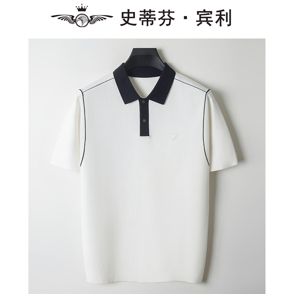 男装短袖毛衣商务穿搭POLO衫老钱风【史蒂芬·宾利】线条三角标POLO