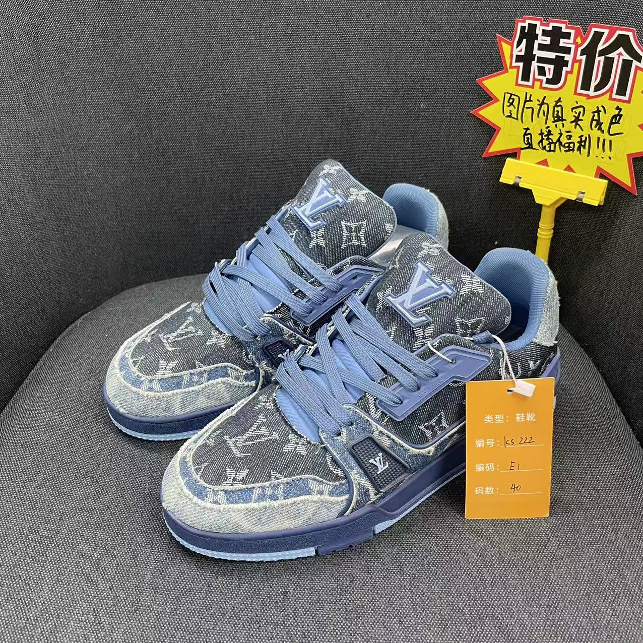 99新 LouisVuitton/路易威登 (福利)40码破坏蓝牛仔trainer ks222