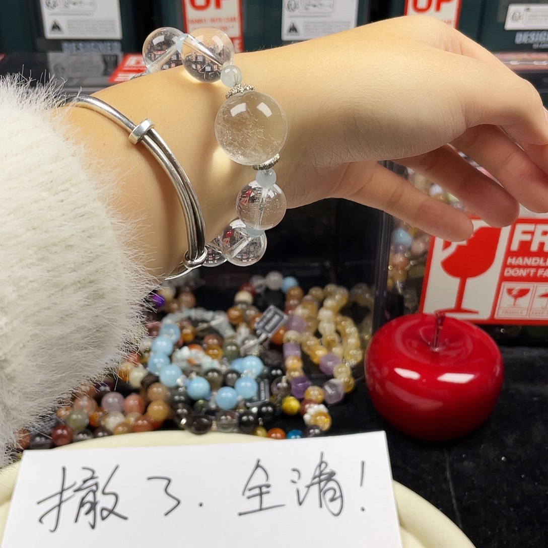 烟晶银S925镶嵌手链