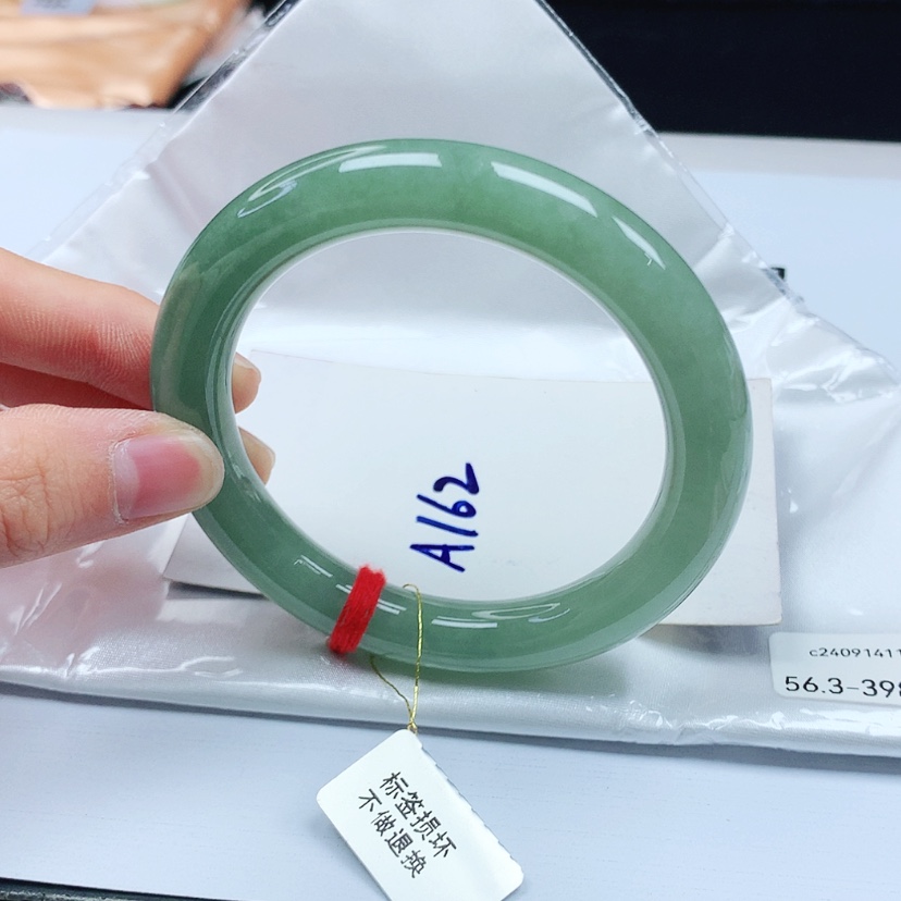 【闪购商品】翡翠手镯（圆镯）未镶嵌天然缅甸a货手镯56+