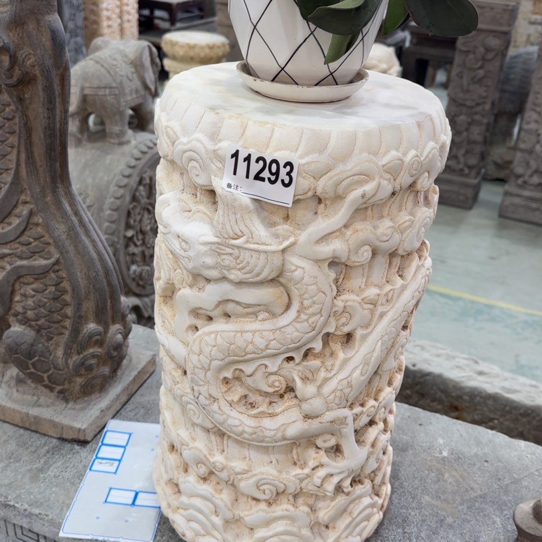 龙***3石材竞拍不包邮…………