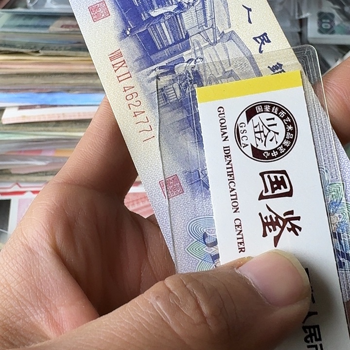 天***l全新的771……………………全新