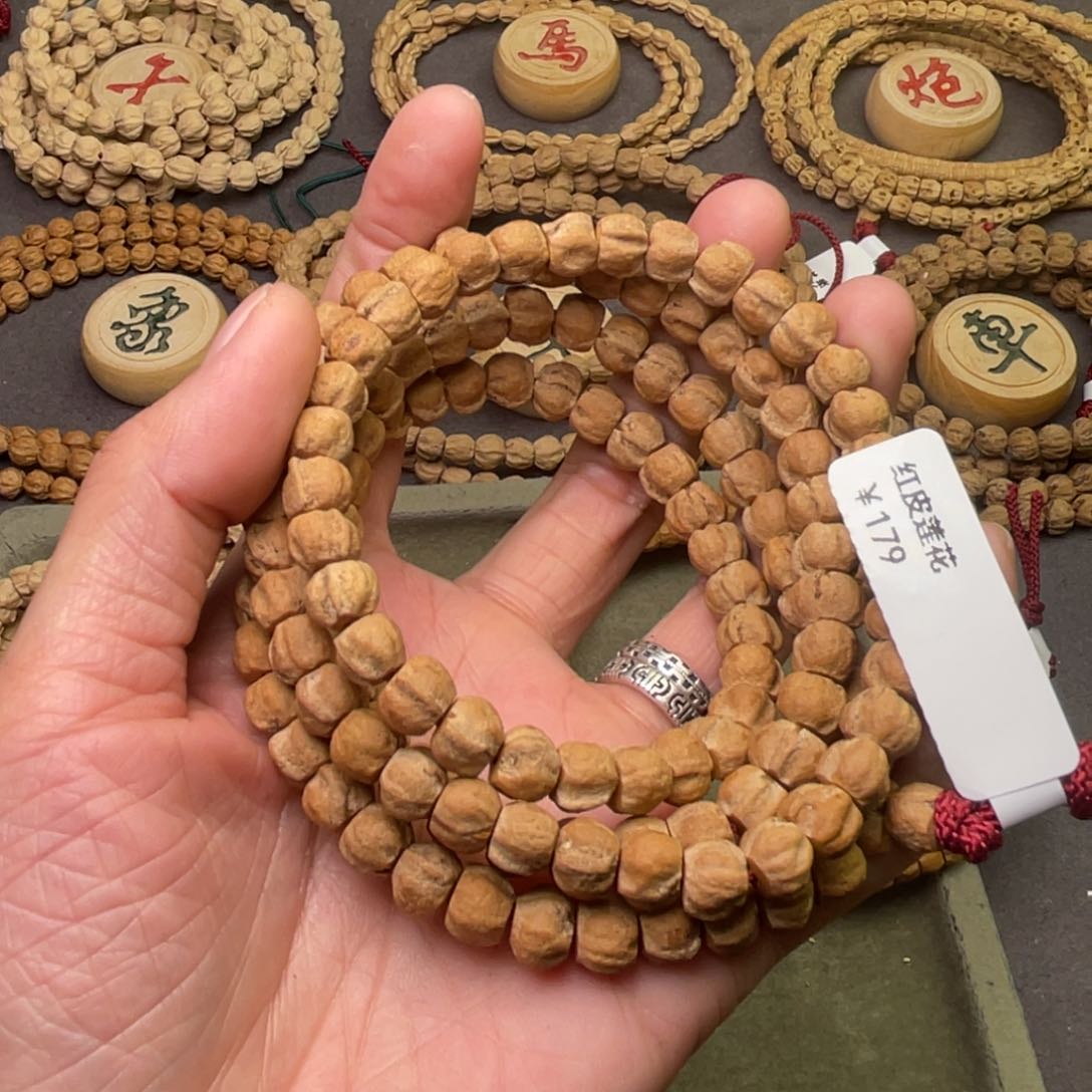 柏香籽/百香籽手串