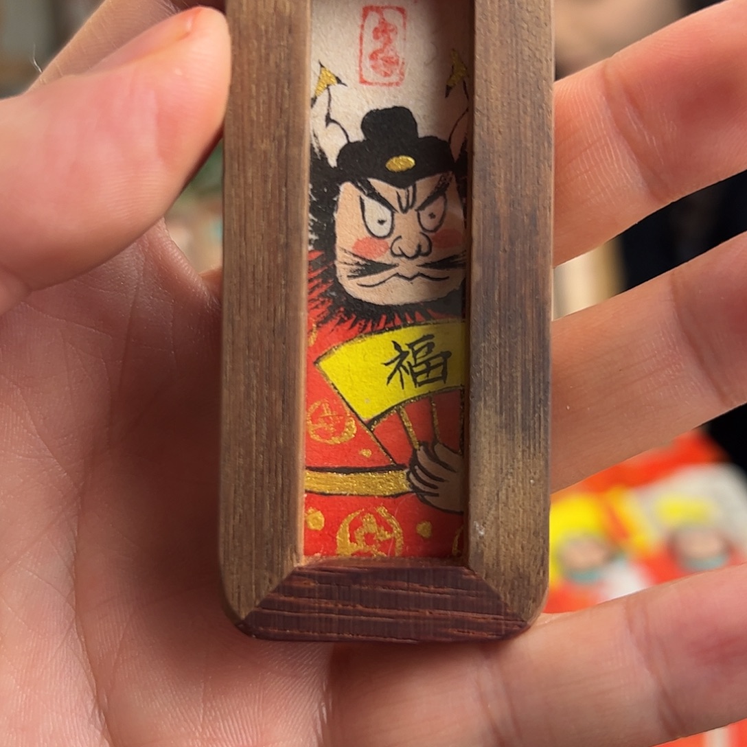 土***儿纯手绘钟馗文创画