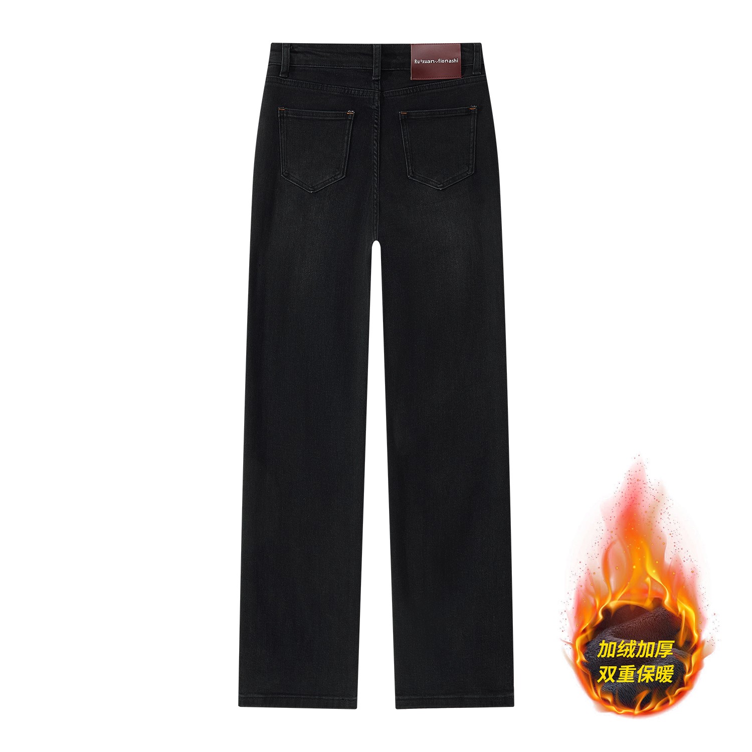 时尚女加绒轻熟风直筒裤牛仔裤高腰四面弹秋冬百搭显瘦2768#