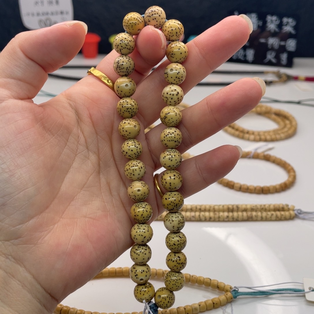 星月菩提吊坠10。           