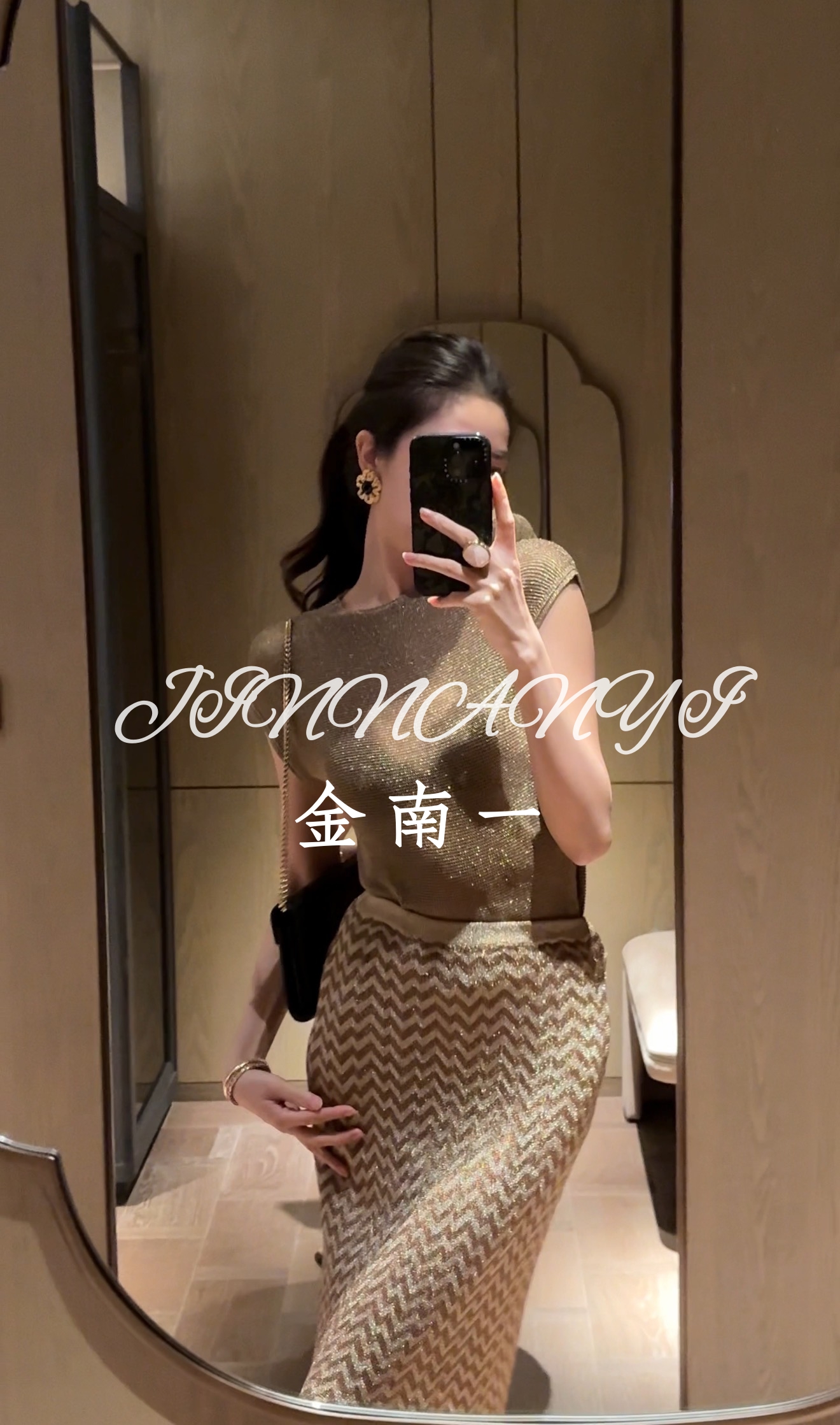 JINNANYI意大利进口ISY彩金纱惬意轻呼时髦微闪针织半裙