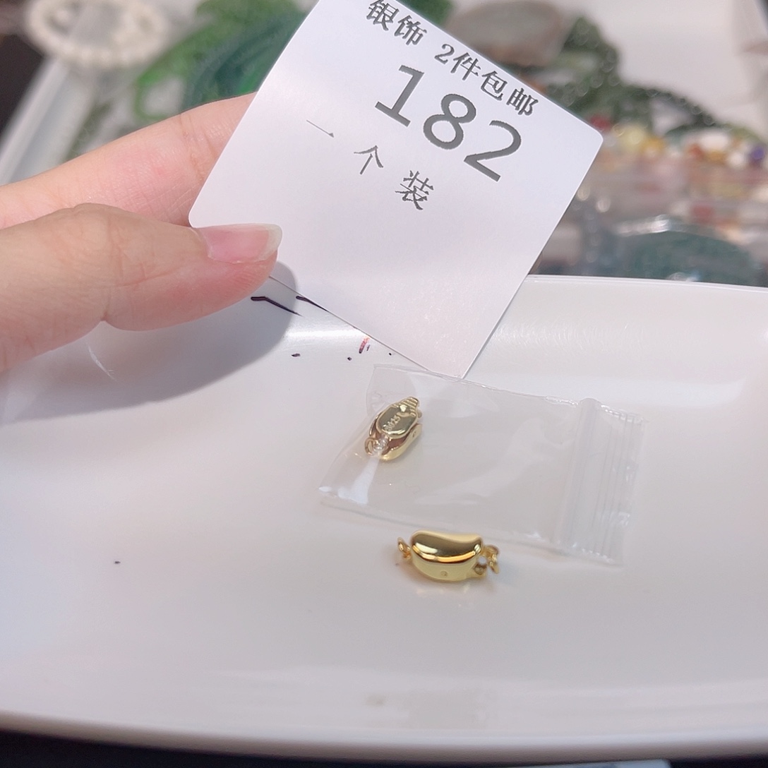 925银182 。       