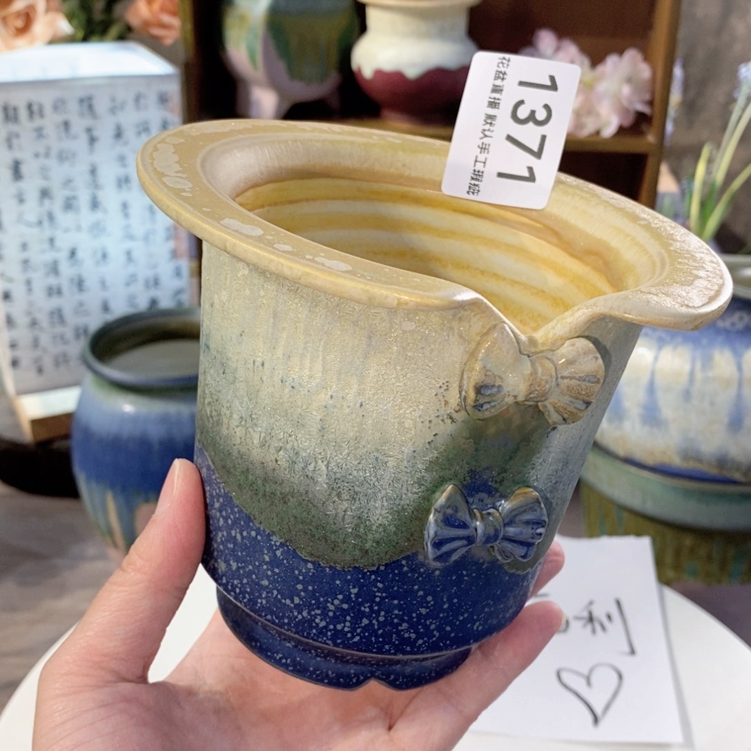 花盆花盆花盆花盆-福利