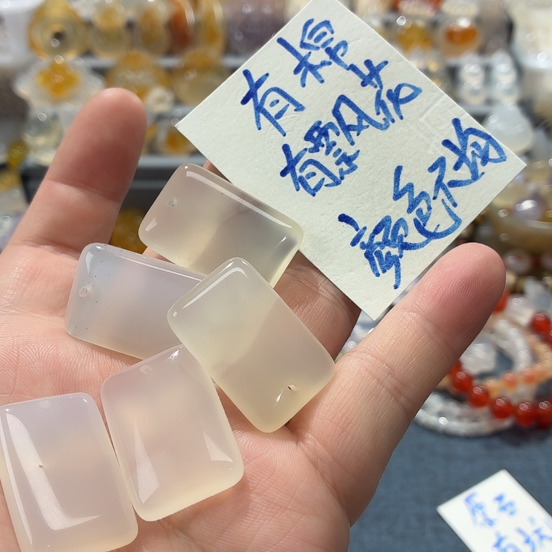 玛瑙/玉髓未镶嵌吊坠(不含链)