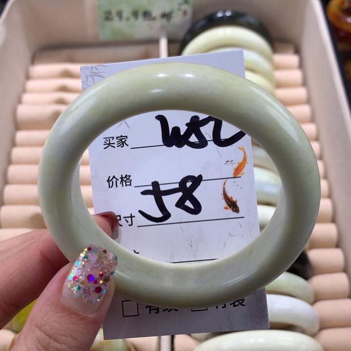 蛇纹石玉手镯未镶嵌