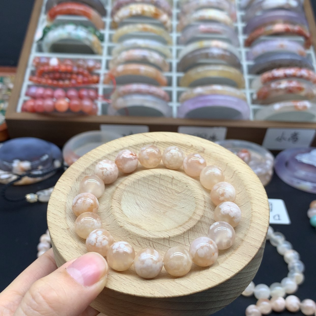 【闪购商品】玛瑙/玉髓手镯未镶嵌