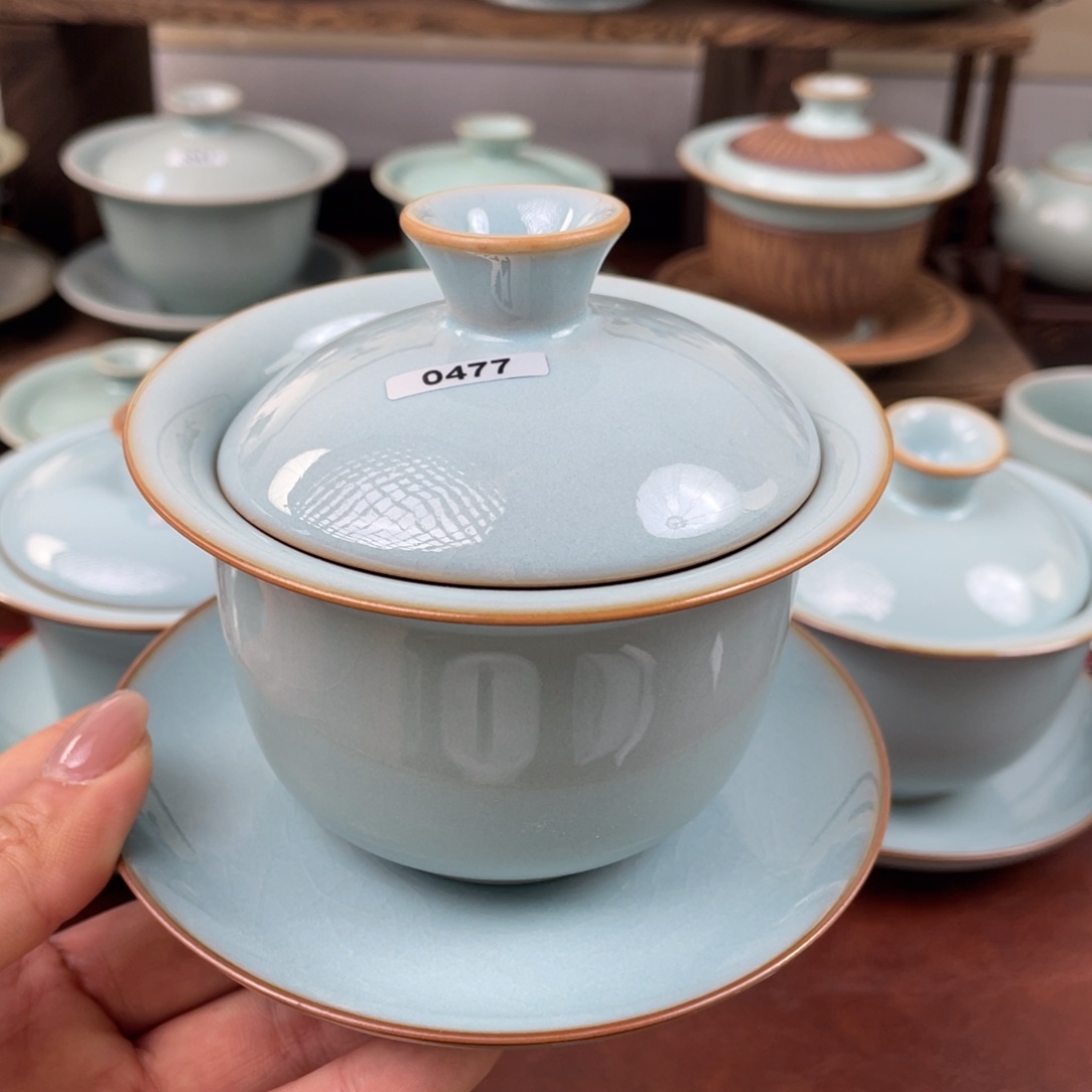 舍*微瑕0477…………………………m