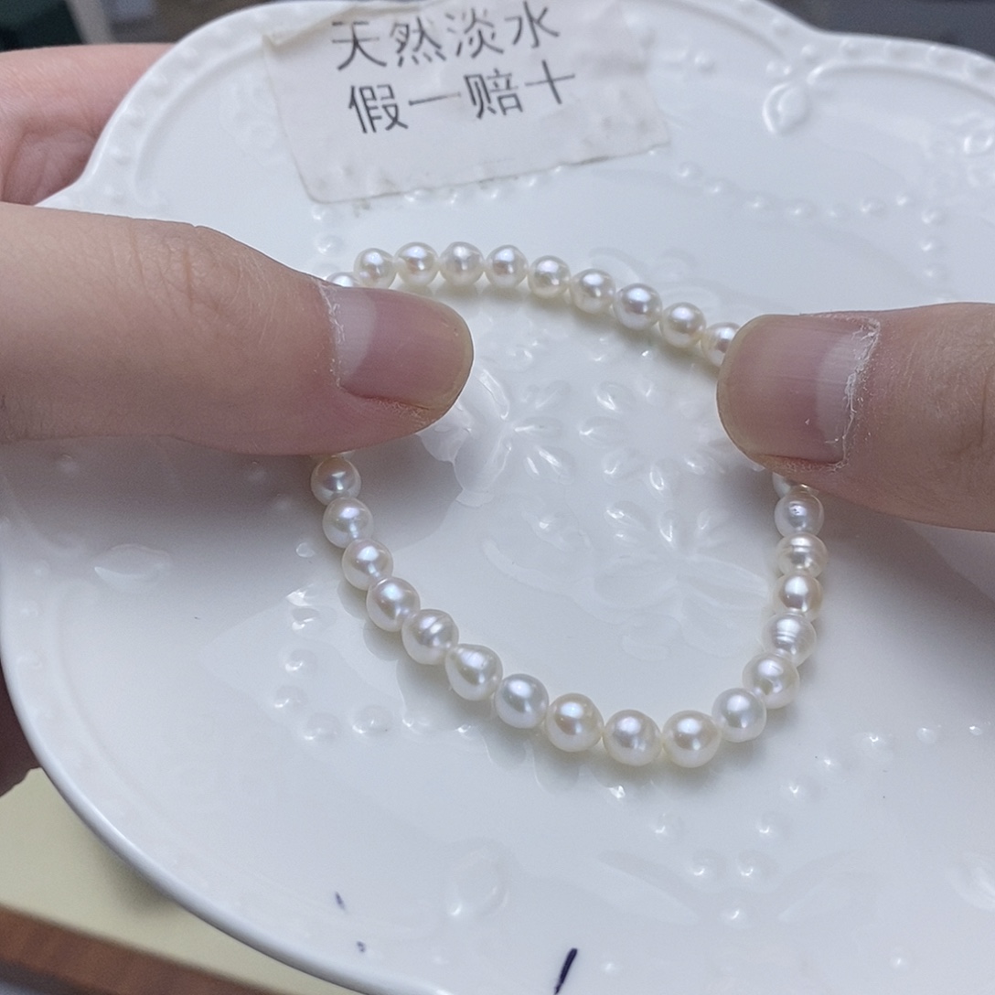 淡水珍珠未镶嵌手链